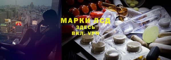 MDMA Premium VHQ Беломорск